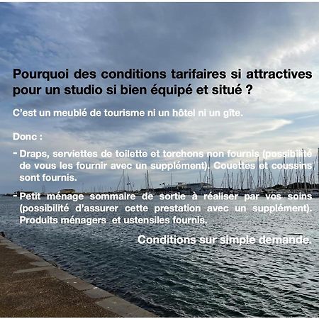 Studio Face A La Mer 4 Couchages - Gratuits Piscine Tennis Et Un Parking Prive Rare Et Tres Utile - Vue Magnifique Sur La Mer - Agreable En Toutes Saisons Ile Des Pecheurs - La Brigantine - Emplacement Et Vue Rares Au Cap D'Agde Kültér fotó
